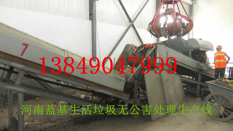 ���������o����̎���c�����Ŀ���F�YԴ����