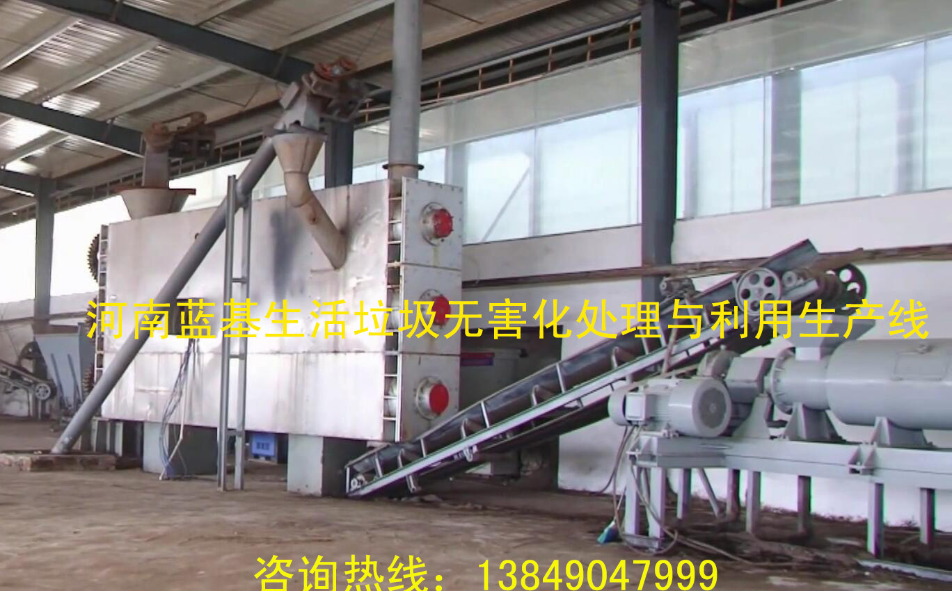 ������������̎���O�䌍�F�����p�������YԴ�����o����̎��