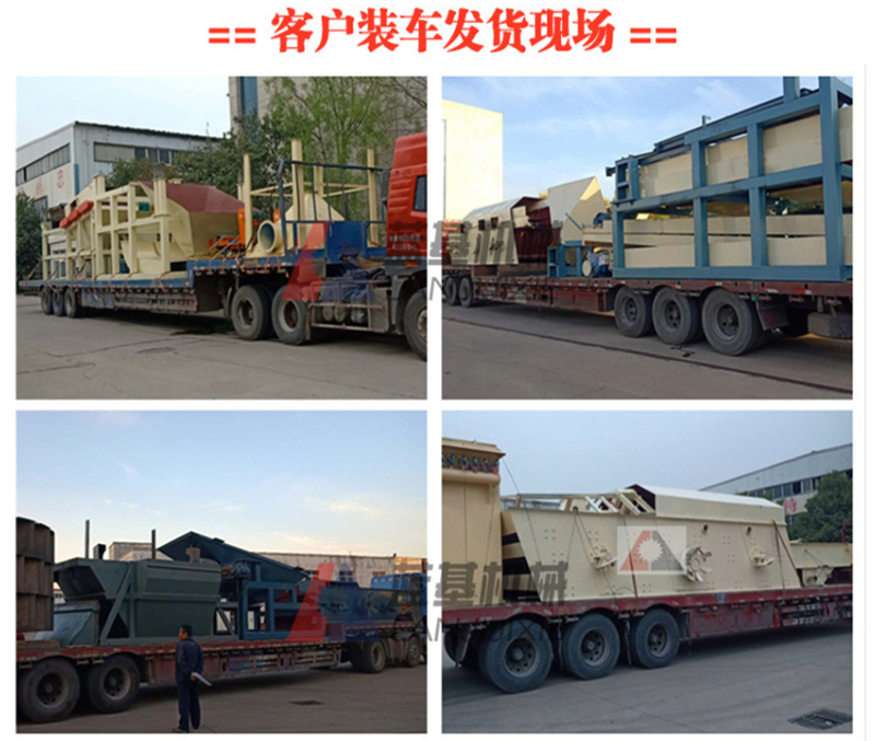 ��������̎���O�䣬��������̎���O�䣬�b������̎���O�䣬ꐸ�����̎���O��