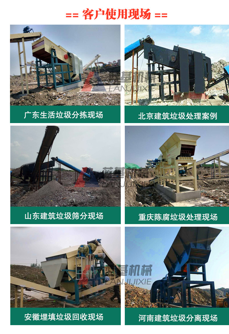 ��������̎���O�䣬��������̎���O�䣬�b������̎���O�䣬ꐸ�����̎���O��