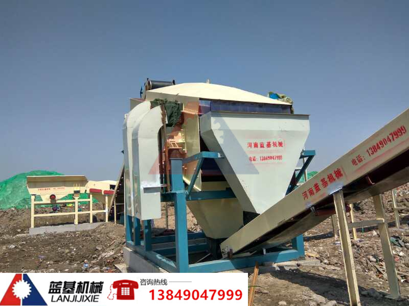 ������ʒɽ�^2460�����������֒��O�����a��