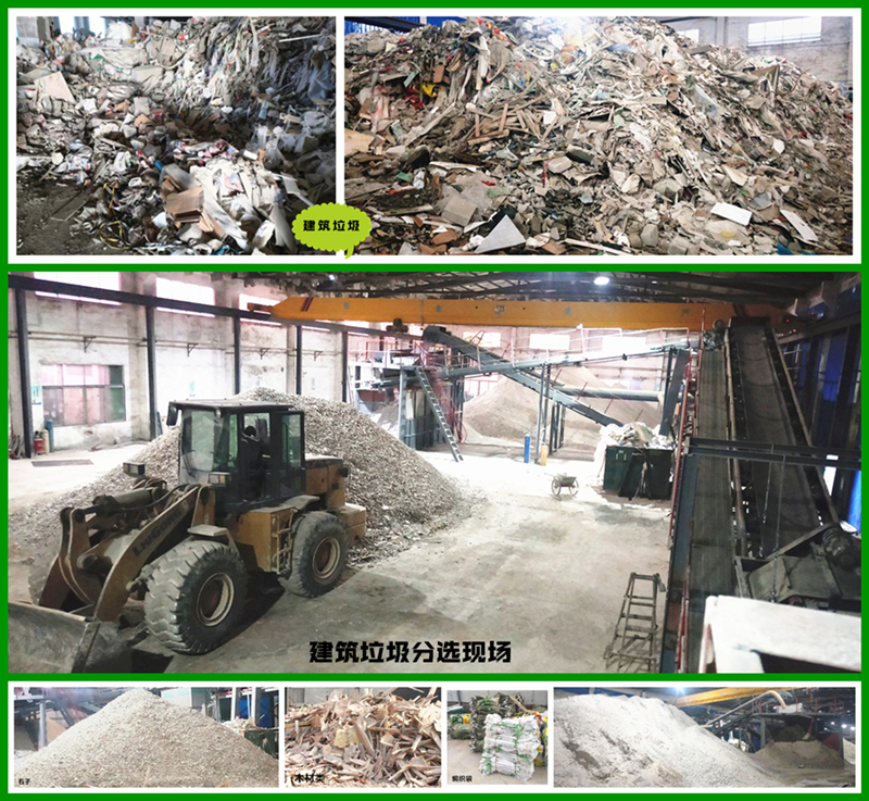 ��������̎���֒��O(sh��)�����a(ch��n)����(y��u)��(sh��)