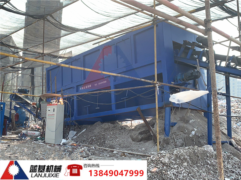 城市生活垃圾分類分揀系統(tǒng)-生活垃圾振動風(fēng)選機(jī)