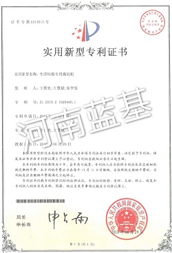 �����������Óv�ЙC�������͌����C��