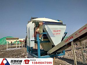 ������ʒɽ�^2460�����������֒��O�����a��