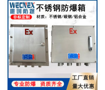 配電柜 電力系統(tǒng)的關(guān)鍵樞紐與產(chǎn)品選擇要點